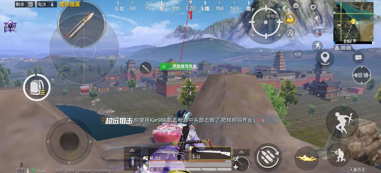 君常笑王者重复名app(重复名修改神器) V1.0安卓版 君常笑王者重复名app 重复名修改神器 V1.0安卓版 修改重复名字 安卓游戏修改工具 - 相关图片